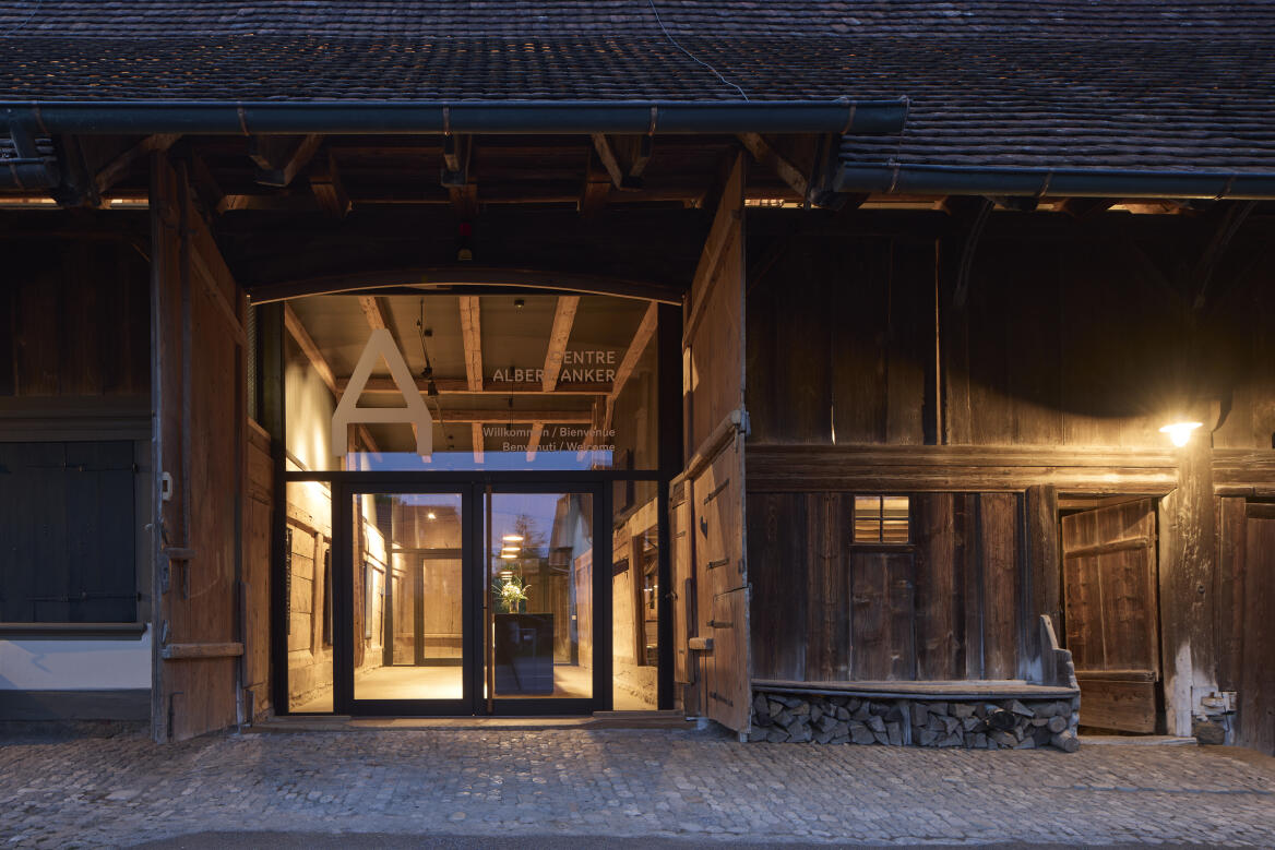 02 CAA WH Haupteingang v3